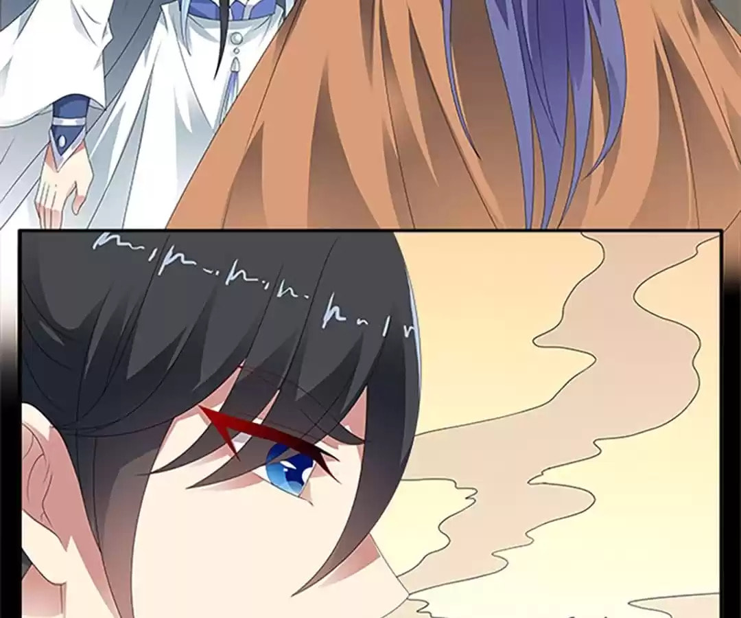 Wish Fulfillment Chapter 94 page 11 - 
