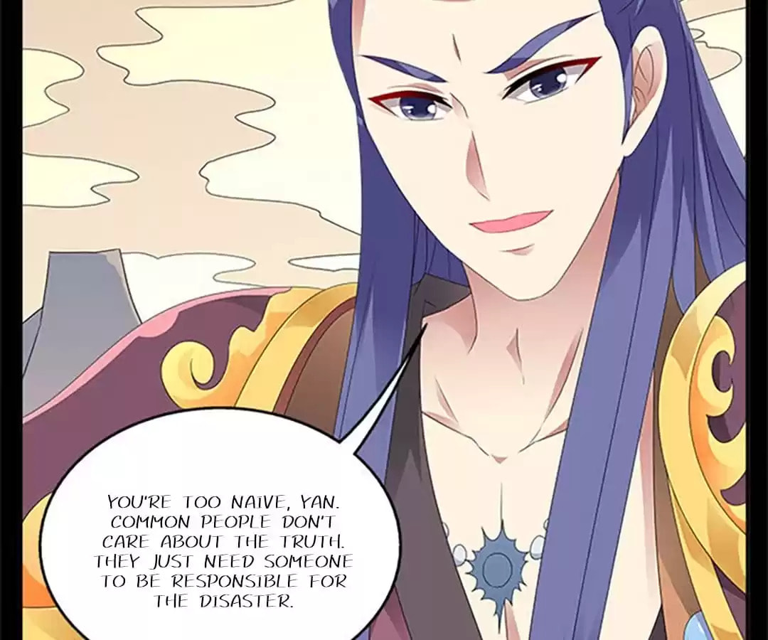 Wish Fulfillment Chapter 94 page 13 - 