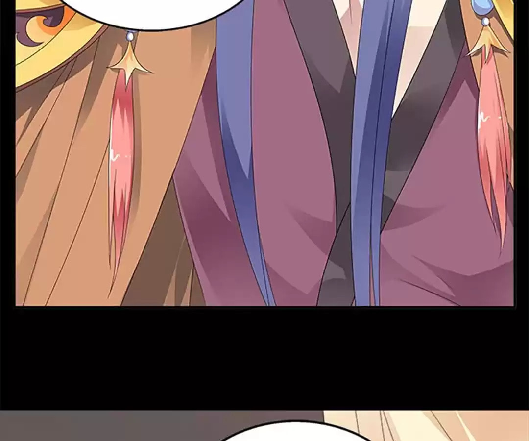 Wish Fulfillment Chapter 94 page 14 - 