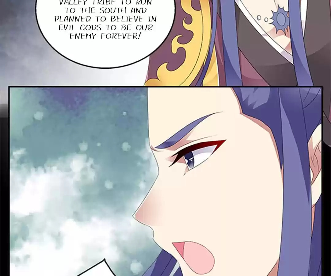 Wish Fulfillment Chapter 94 page 25 - 