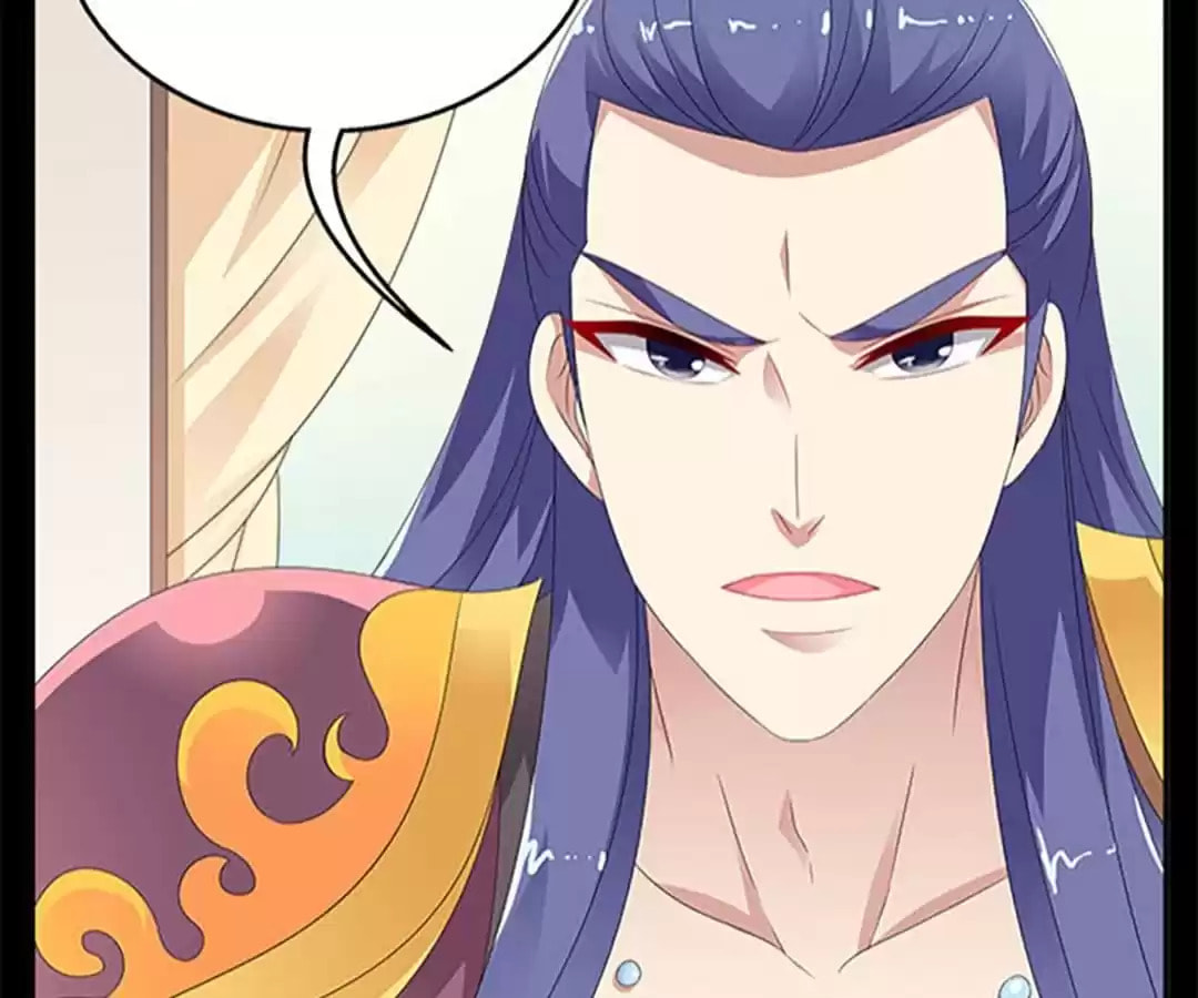 Wish Fulfillment Chapter 94 page 31 - 