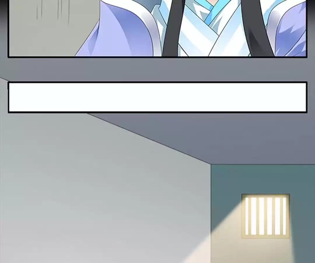 Wish Fulfillment Chapter 94 page 48 - 