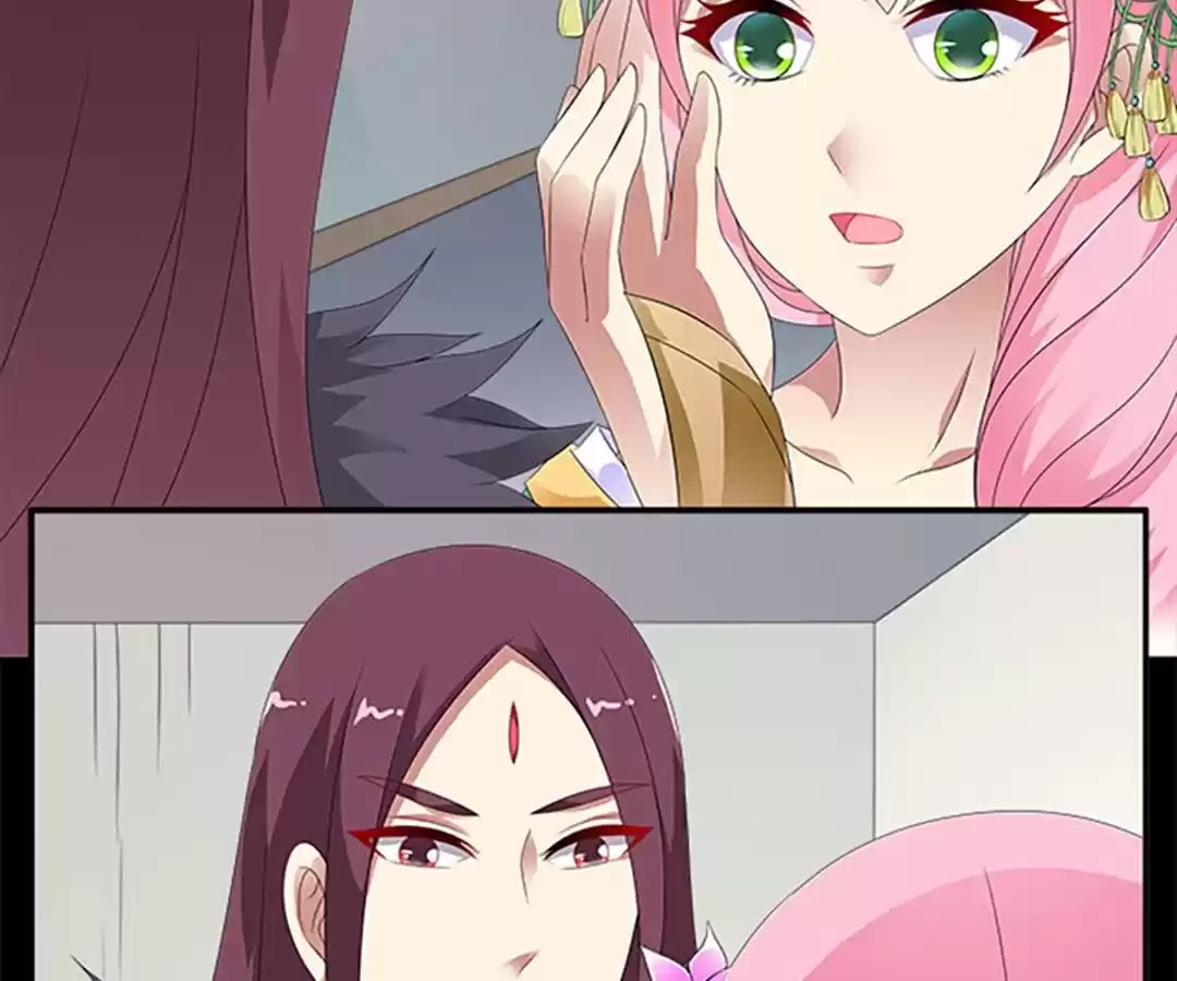 Wish Fulfillment Chapter 94 page 58 - 