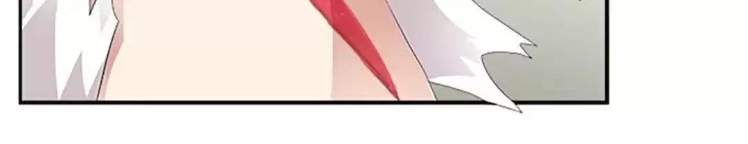 Wish Fulfillment Chapter 95 page 30 - 