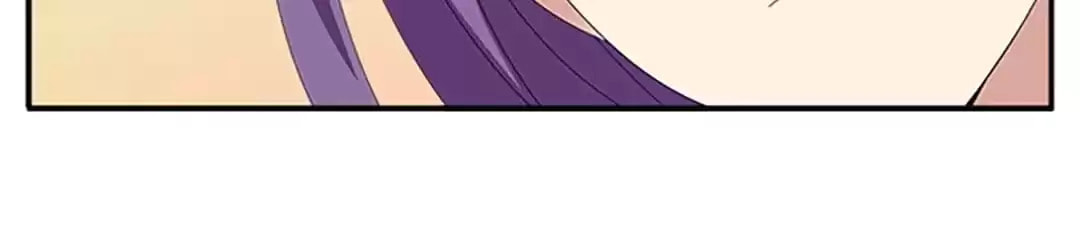 Wish Fulfillment Chapter 95 page 42 - 