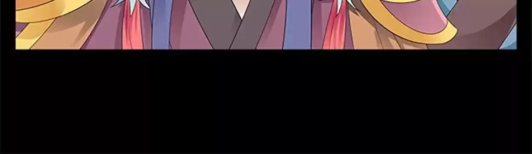 Wishes Granted Chapter 95 page 15 - 