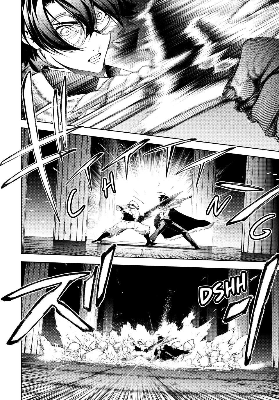 Wistoria: Wand and Sword Chapter 69 page 3 - 
