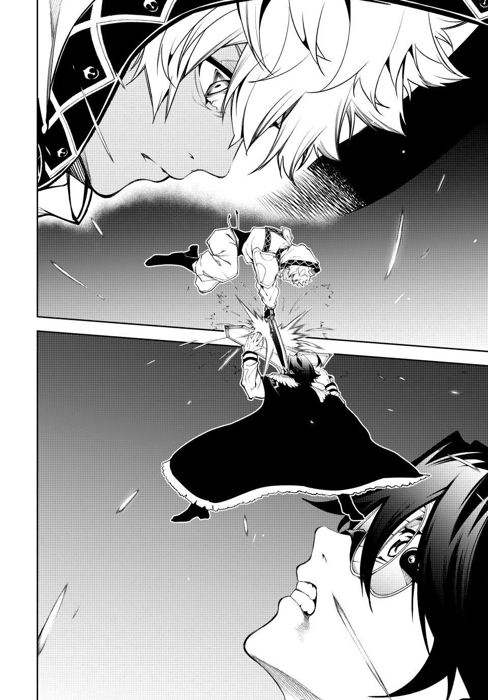 Wistoria: Wand and Sword Chapter 69 page 7 - 