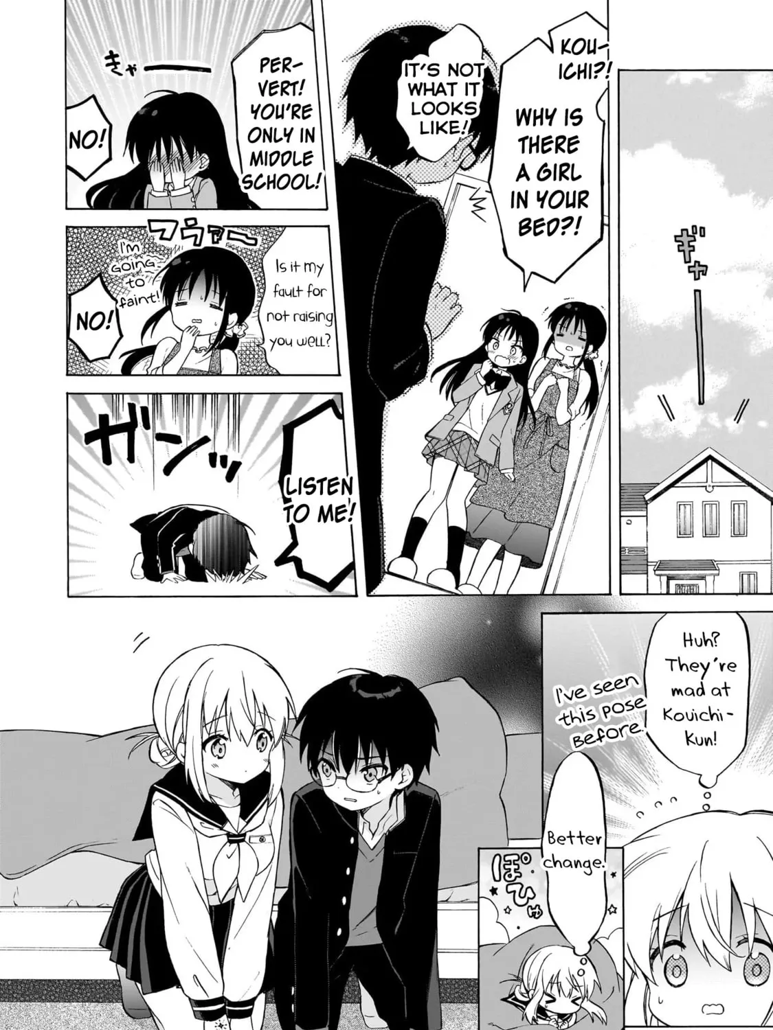 Witch Bloom Under the Full Moon Chapter 2 page 7 - 