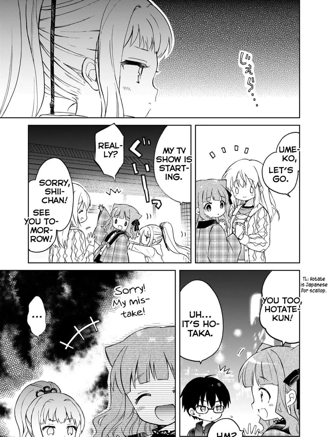 Witch Bloom Under the Full Moon Chapter 3 page 49 - 