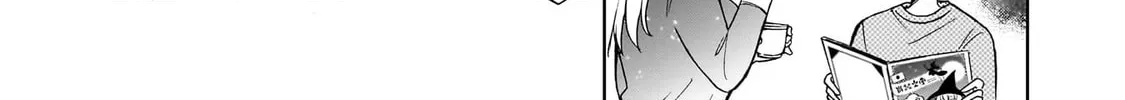 Witch Bloom Under the Full Moon Chapter 4 page 4 - 