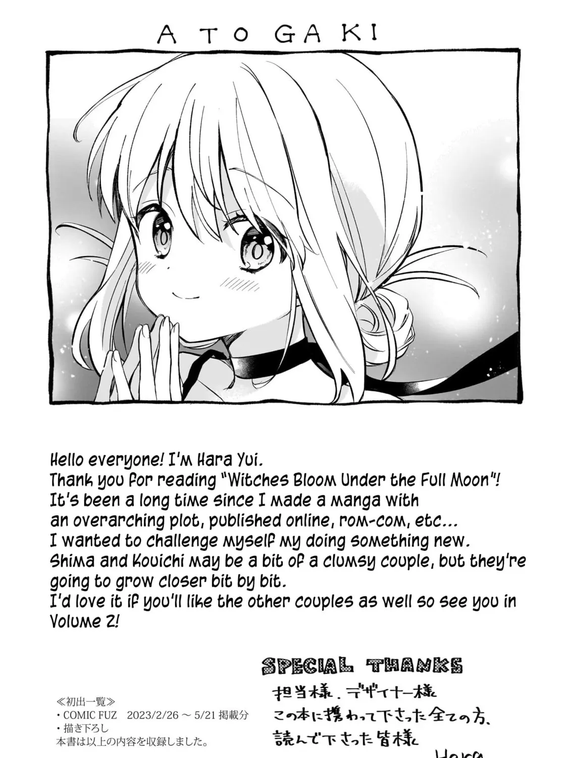 Witch Bloom Under the Full Moon Chapter 5 page 81 - 