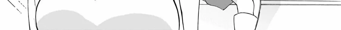 Witch Bloom Under the Full Moon Chapter 7 page 4 - 