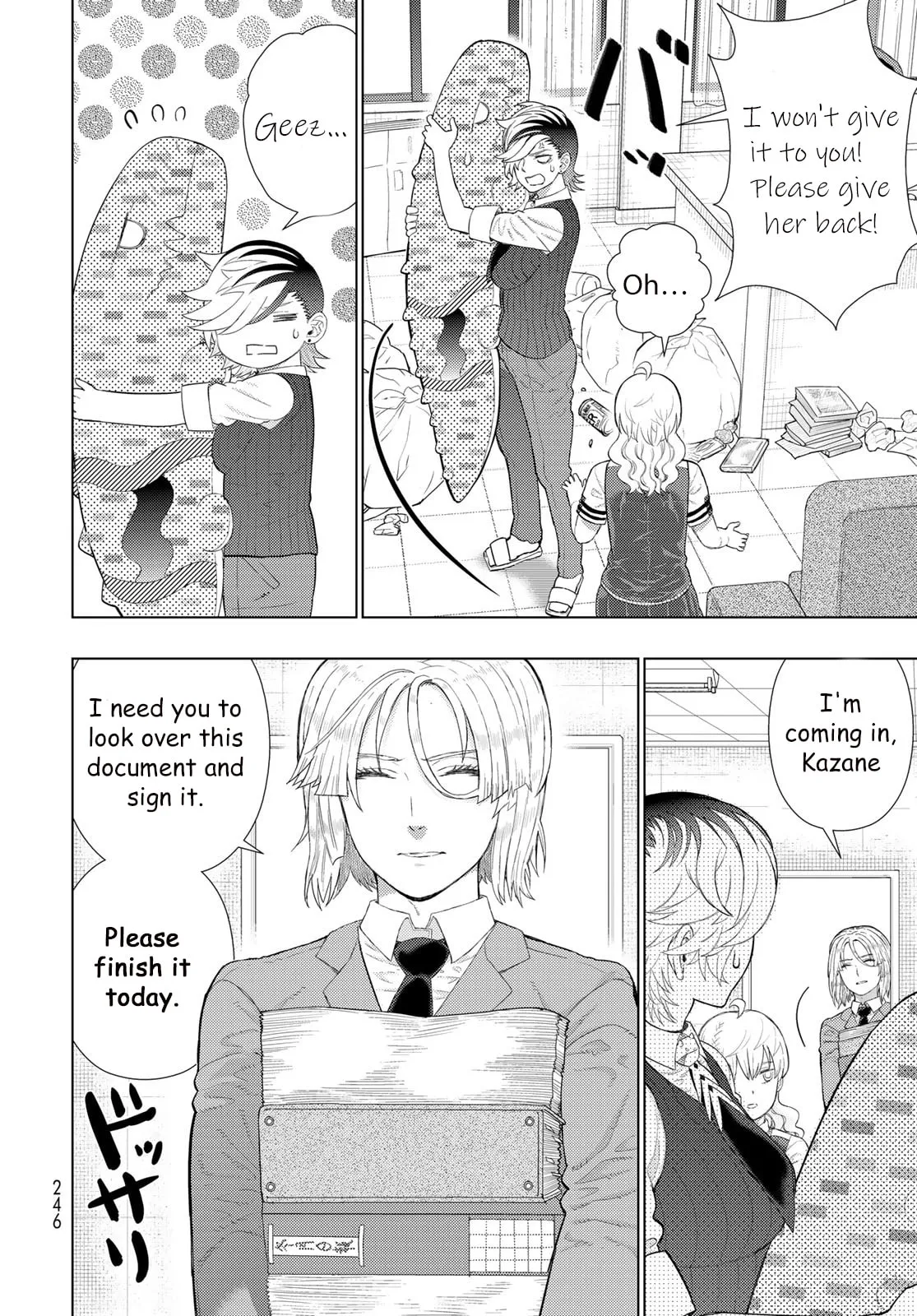 Witch Craft Works Extra Chapter 1 page 8 - 