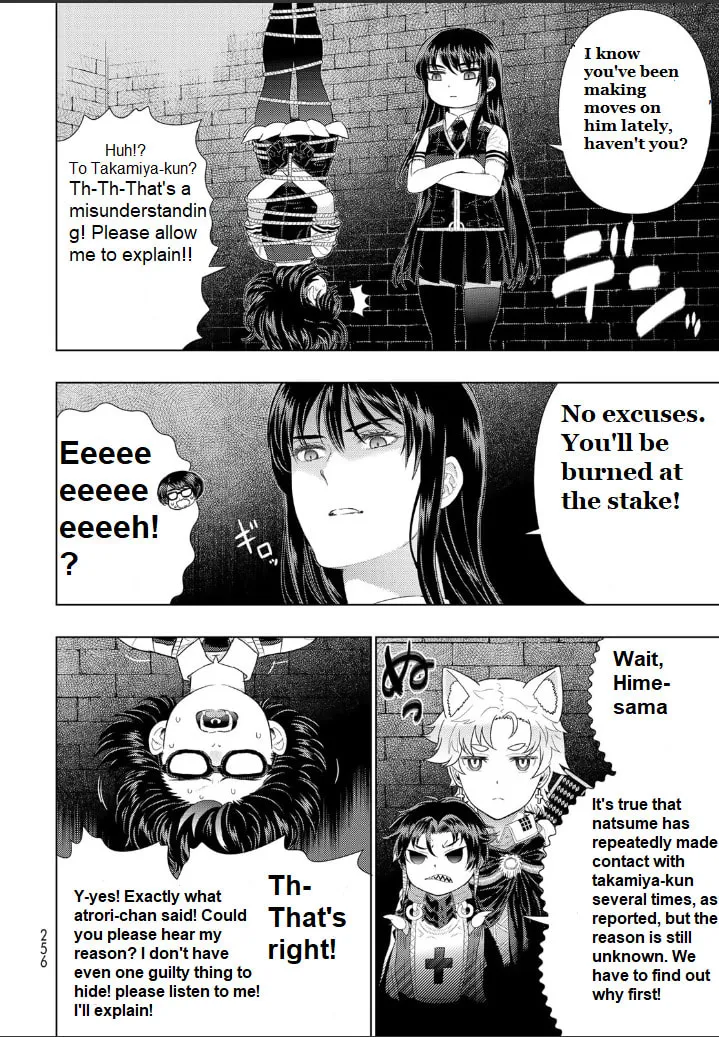 Witch Craft Works Extra Chapter 10 page 4 - 