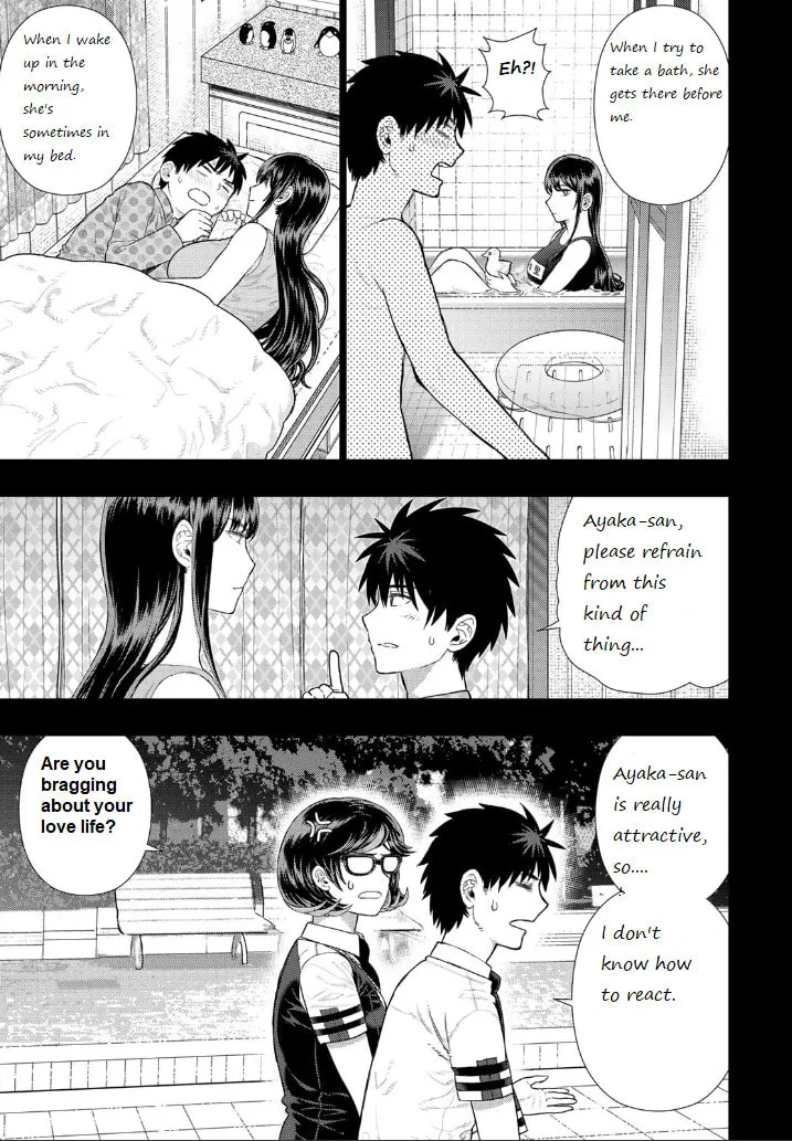 Witch Craft Works Extra Chapter 10 page 9 - 