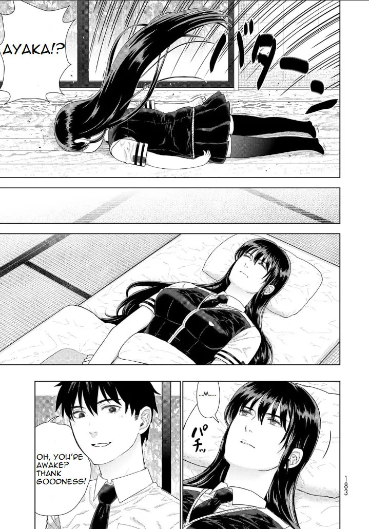 Witch Craft Works Extra Chapter 11 page 3 - 