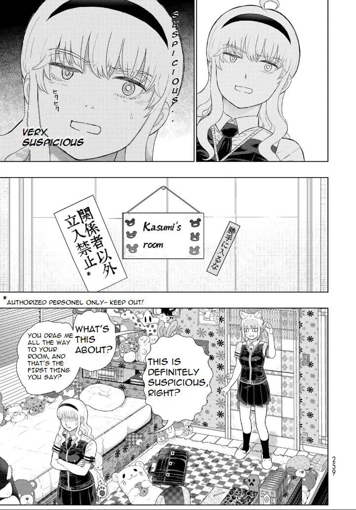 Witch Craft Works Extra Chapter 12 page 5 - 