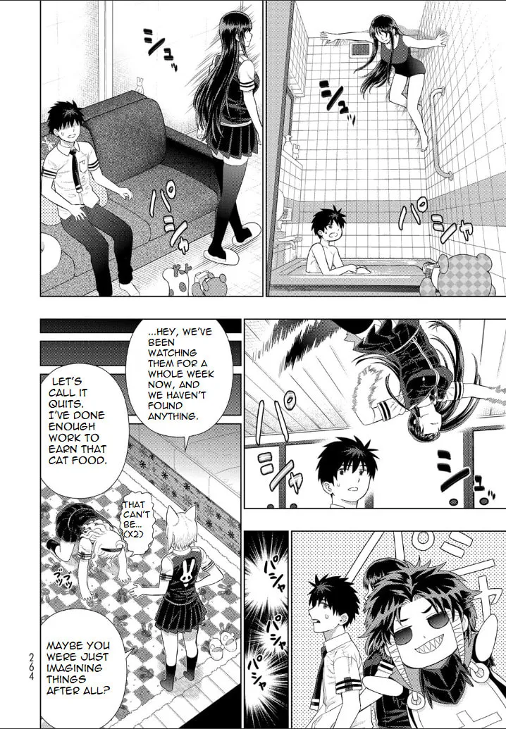 Witch Craft Works Extra Chapter 12 page 9 - 