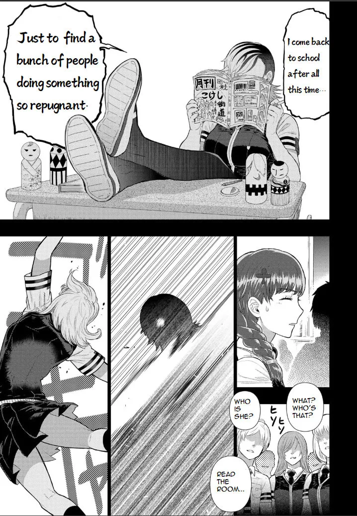 Witch Craft Works Extra Chapter 13 page 3 - 