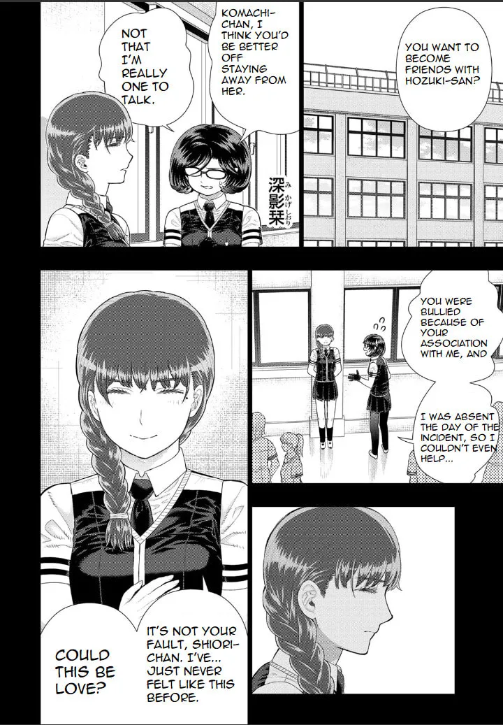 Witch Craft Works Extra Chapter 13 page 6 - 