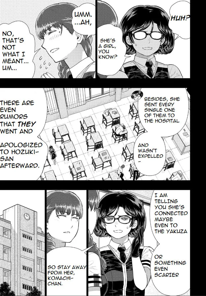 Witch Craft Works Extra Chapter 13 page 7 - 