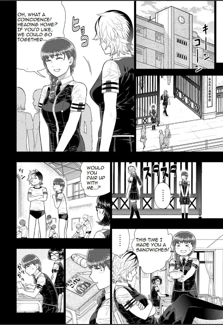 Witch Craft Works Extra Chapter 13 page 10 - 