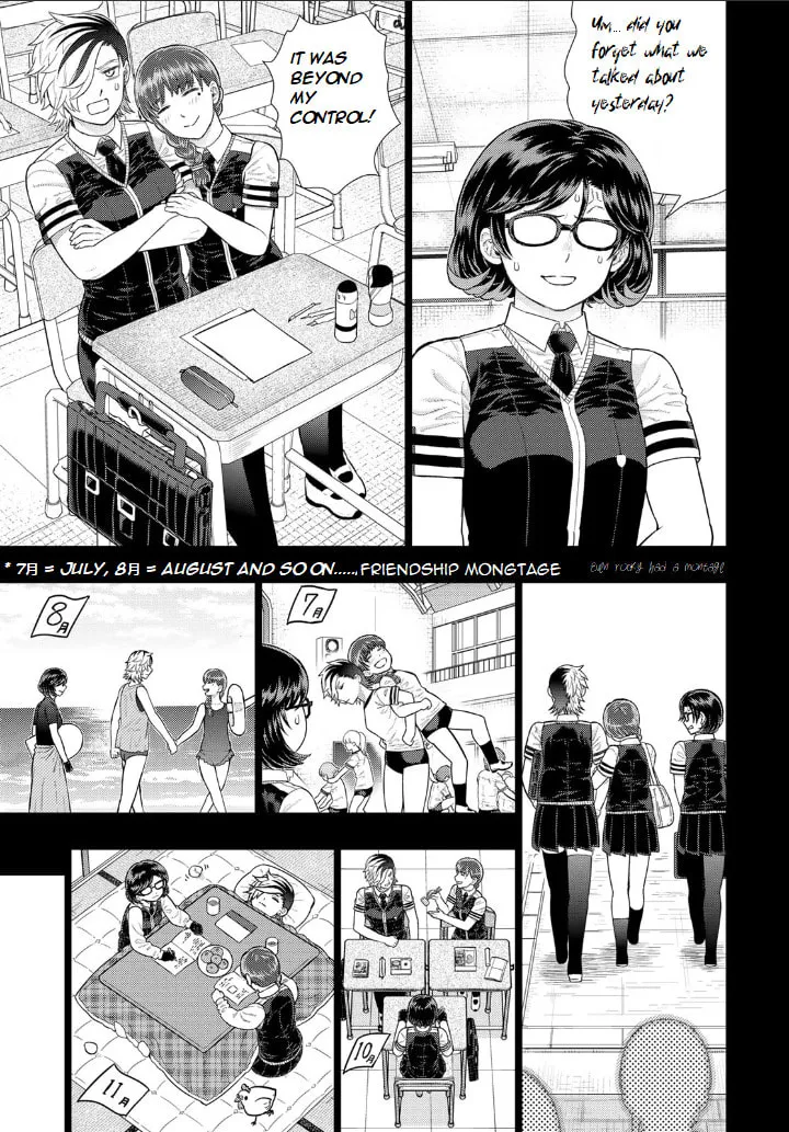Witch Craft Works Extra Chapter 14 page 13 - 