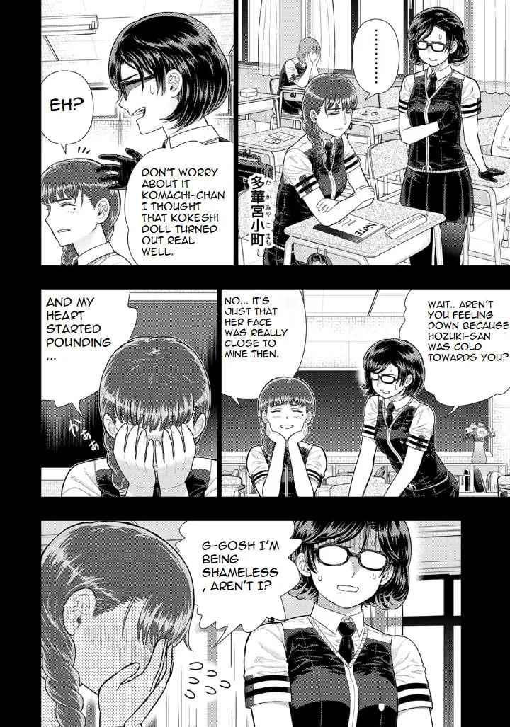 Witch Craft Works Extra Chapter 14 page 4 - 