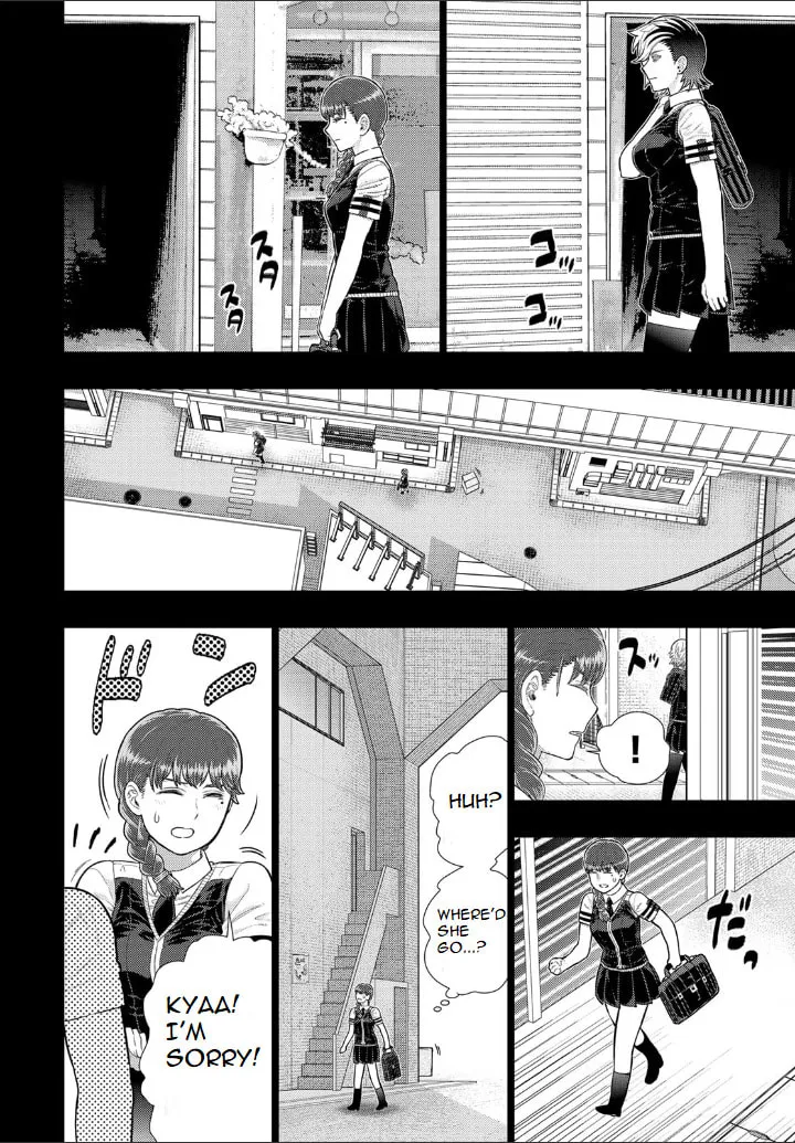 Witch Craft Works Extra Chapter 14 page 6 - 