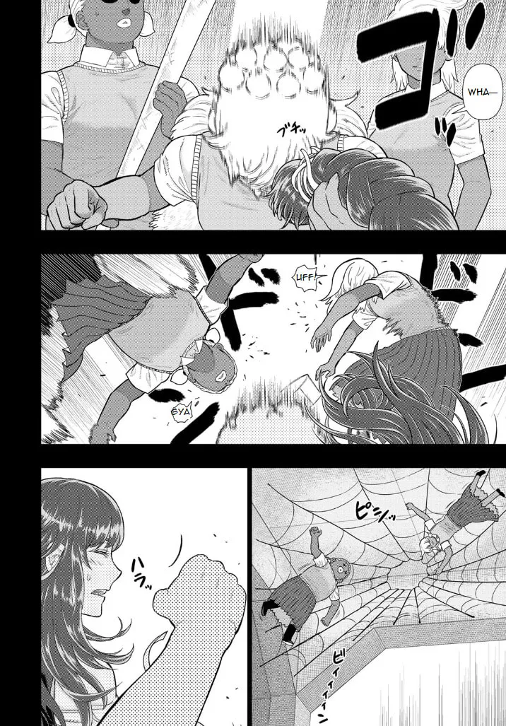 Witch Craft Works Extra Chapter 14 page 8 - 