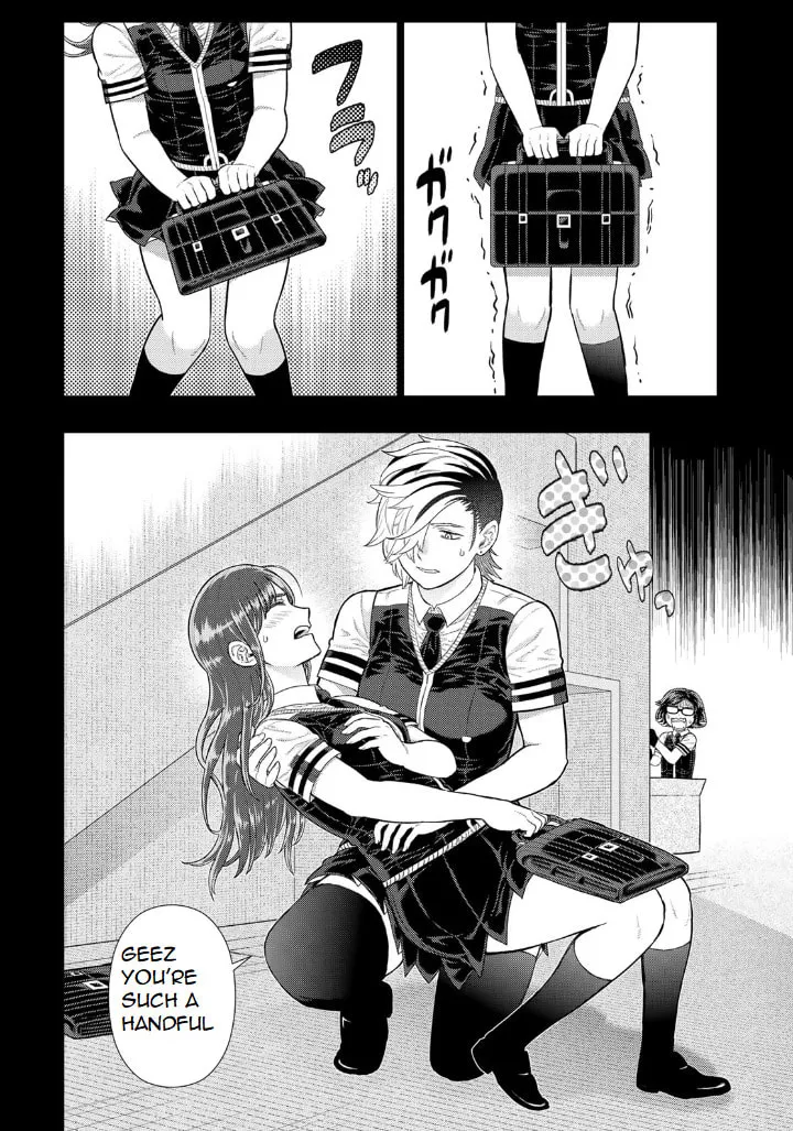 Witch Craft Works Extra Chapter 14 page 10 - 