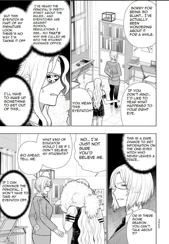 Witch Craft Works Extra Chapter 15 page 3 - 