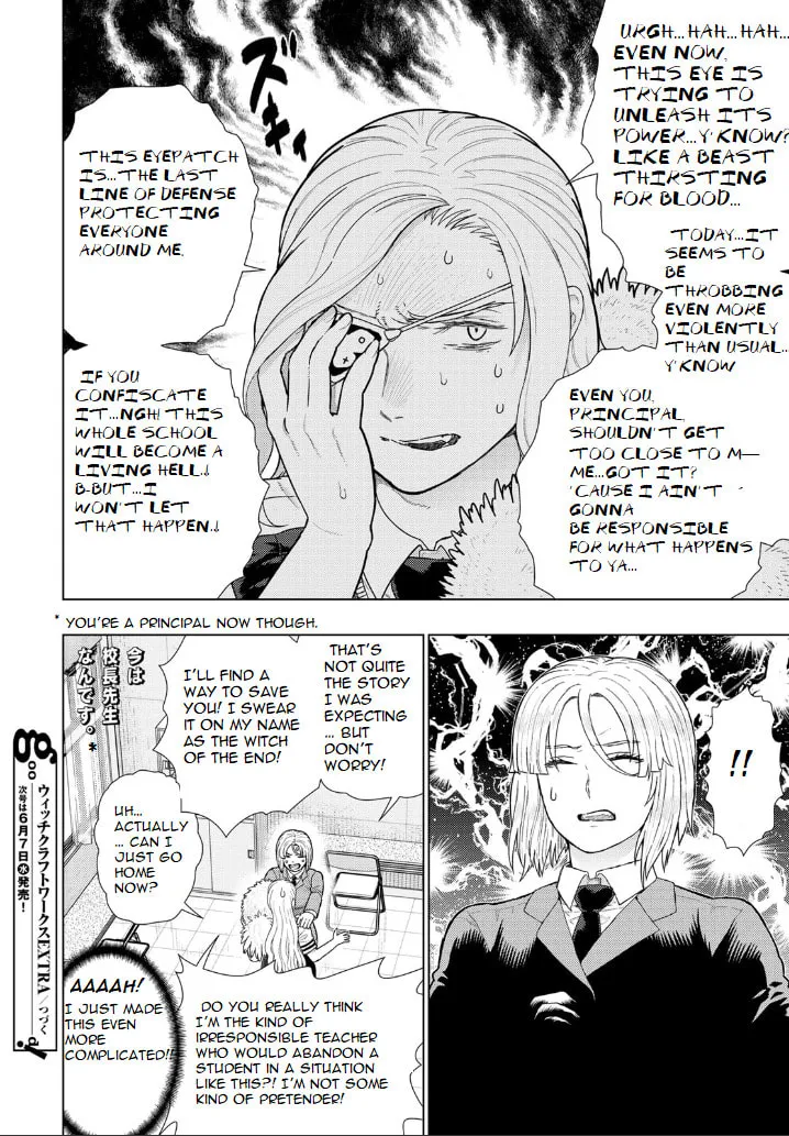 Witch Craft Works Extra Chapter 15 page 6 - 