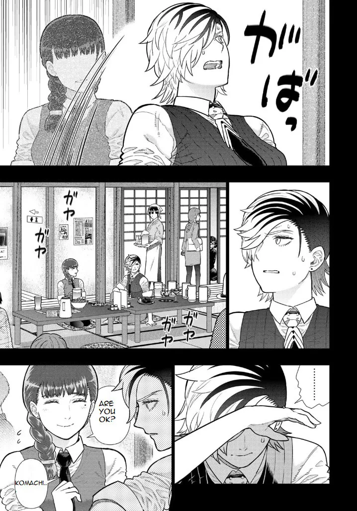 Witch Craft Works Extra Chapter 16 page 11 - 