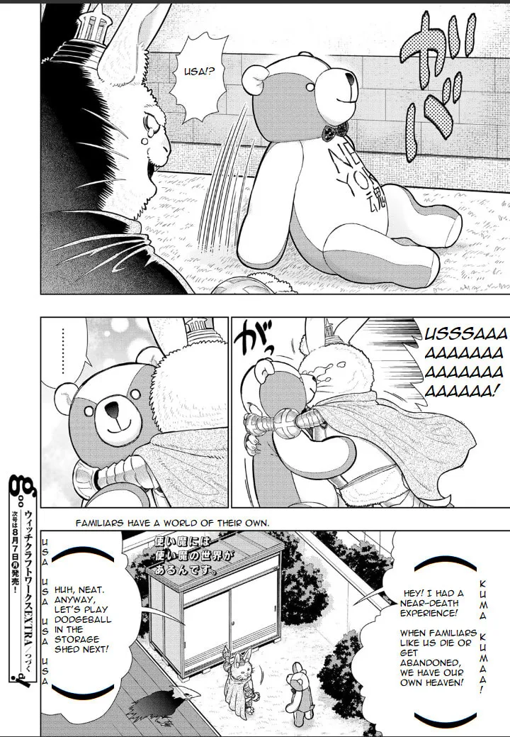 Witch Craft Works Extra Chapter 17 page 12 - 