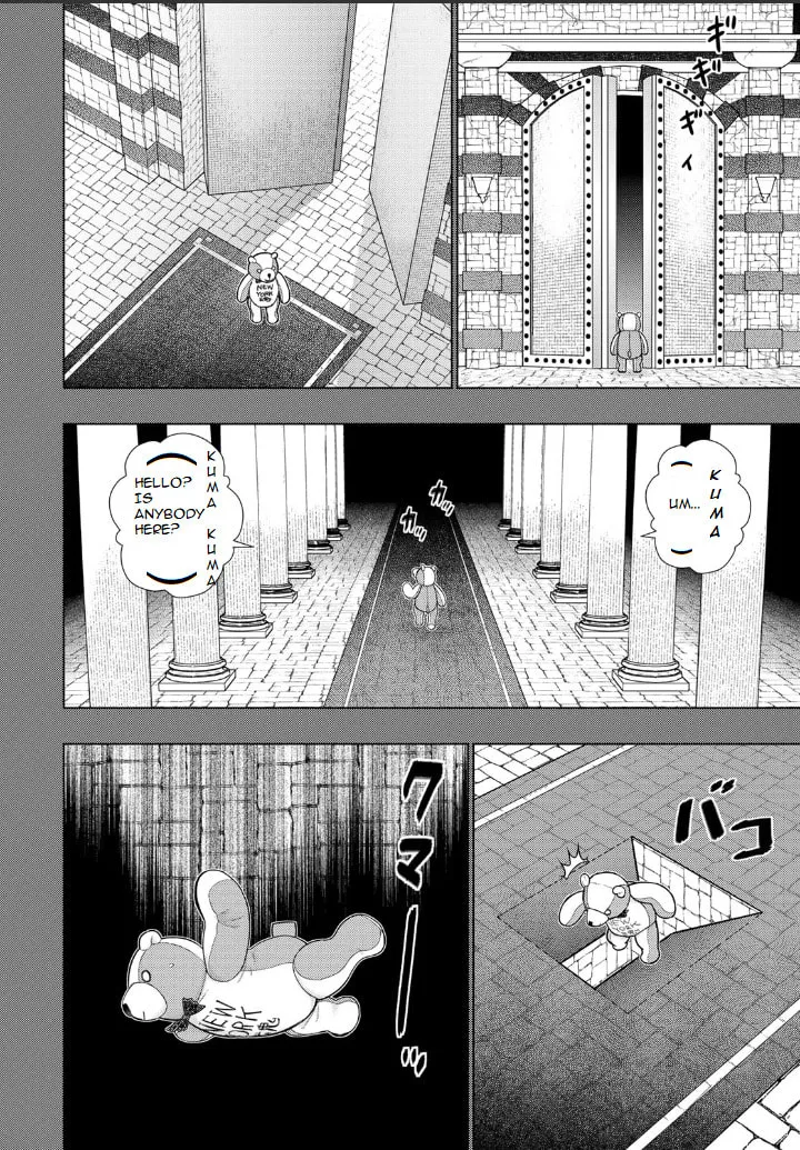 Witch Craft Works Extra Chapter 17 page 8 - 