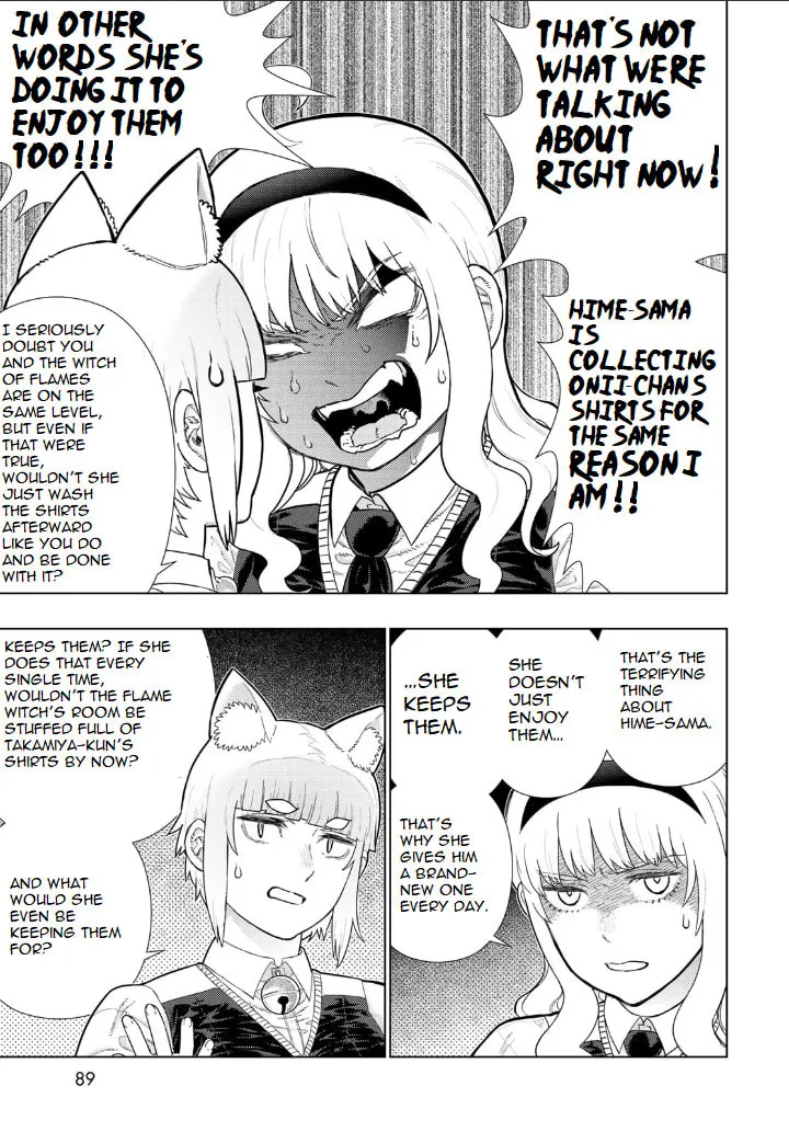 Witch Craft Works Extra Chapter 18 page 3 - 