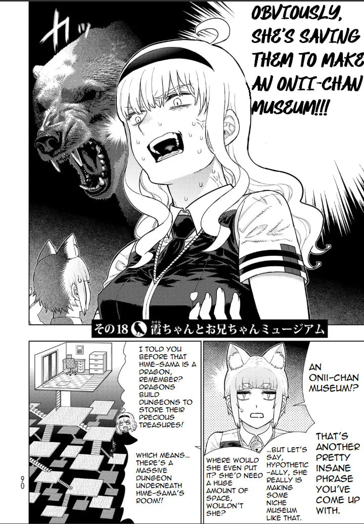Witch Craft Works Extra Chapter 18 page 4 - 