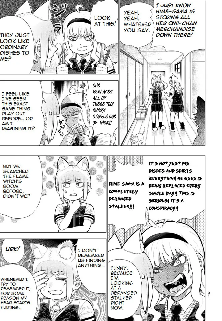 Witch Craft Works Extra Chapter 18 page 5 - 