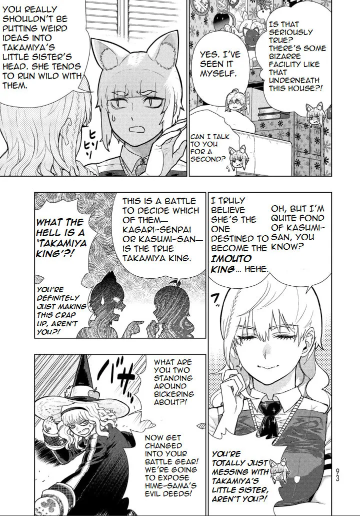 Witch Craft Works Extra Chapter 18 page 7 - 
