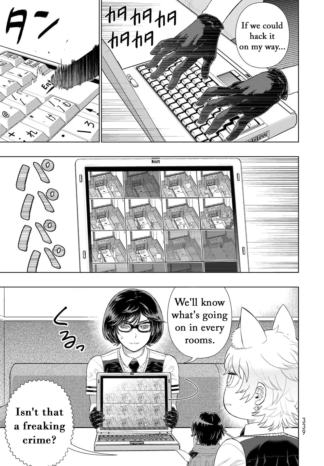 Witch Craft Works Extra Chapter 2 page 7 - 