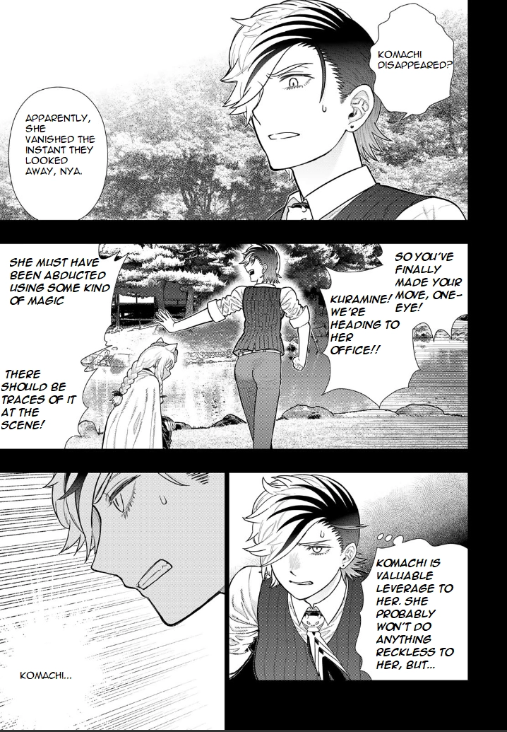 Witch Craft Works Extra Chapter 20 page 11 - 