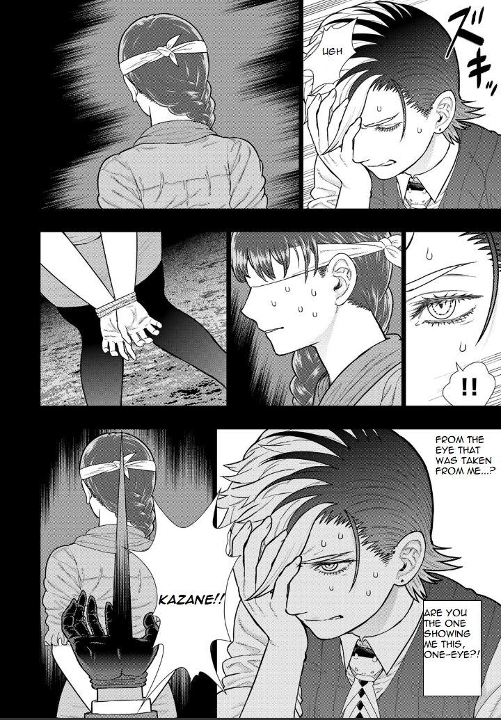 Witch Craft Works Extra Chapter 20 page 12 - 