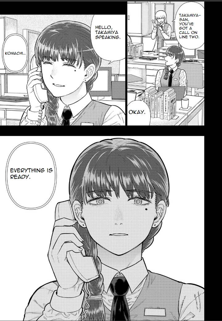 Witch Craft Works Extra Chapter 20 page 9 - 