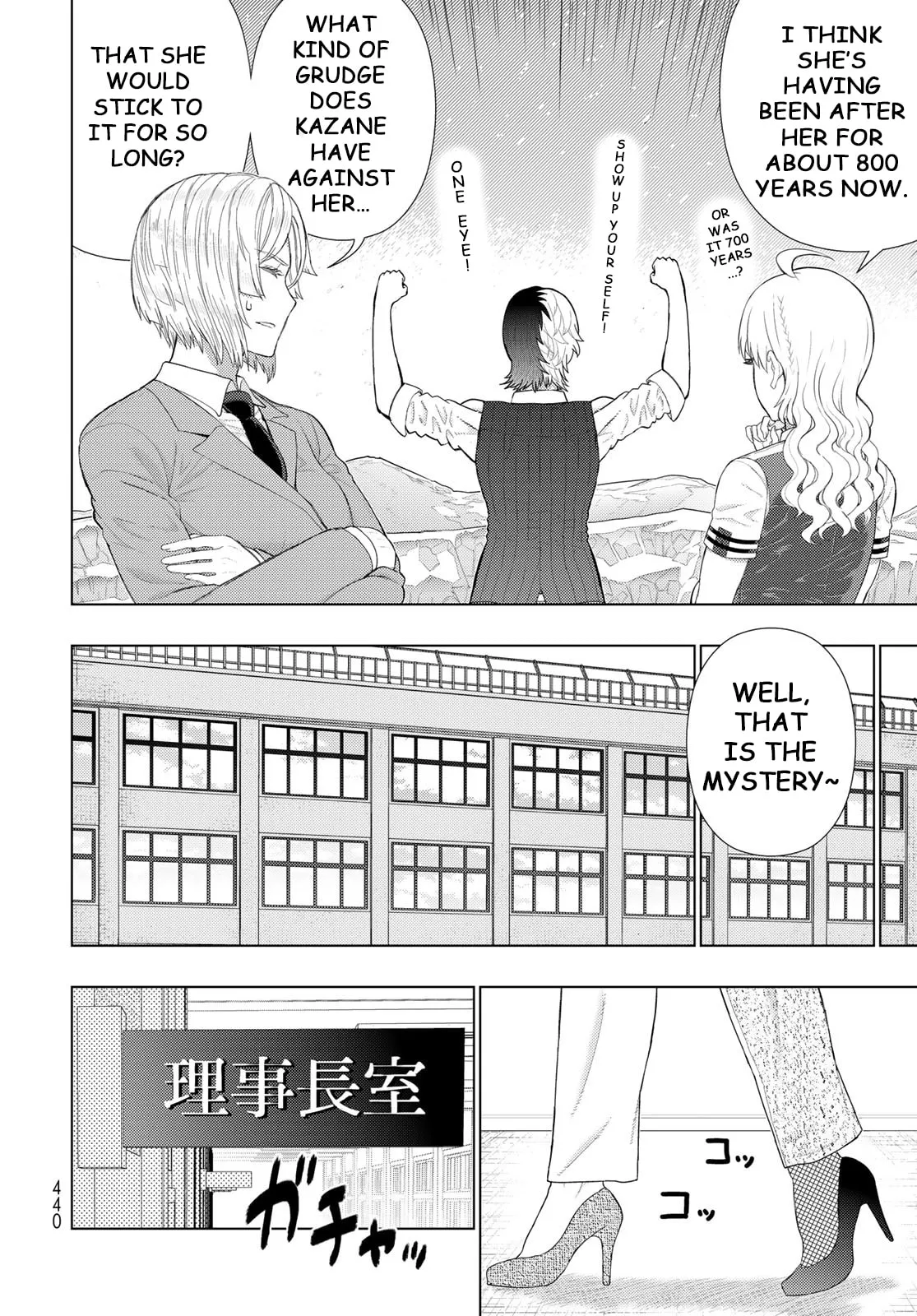 Witch Craft Works Extra Chapter 4 page 6 - 