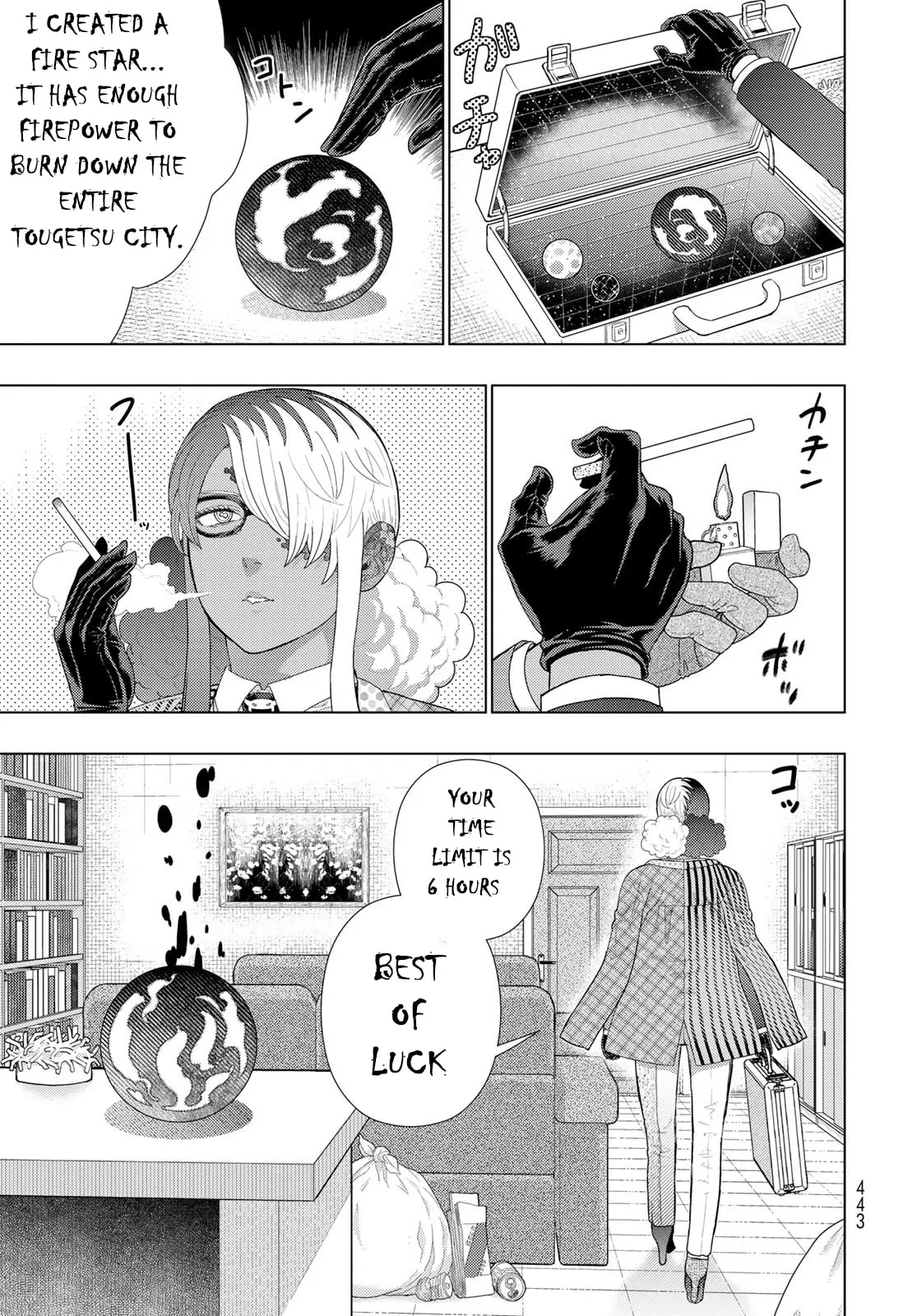 Witch Craft Works Extra Chapter 4 page 9 - 