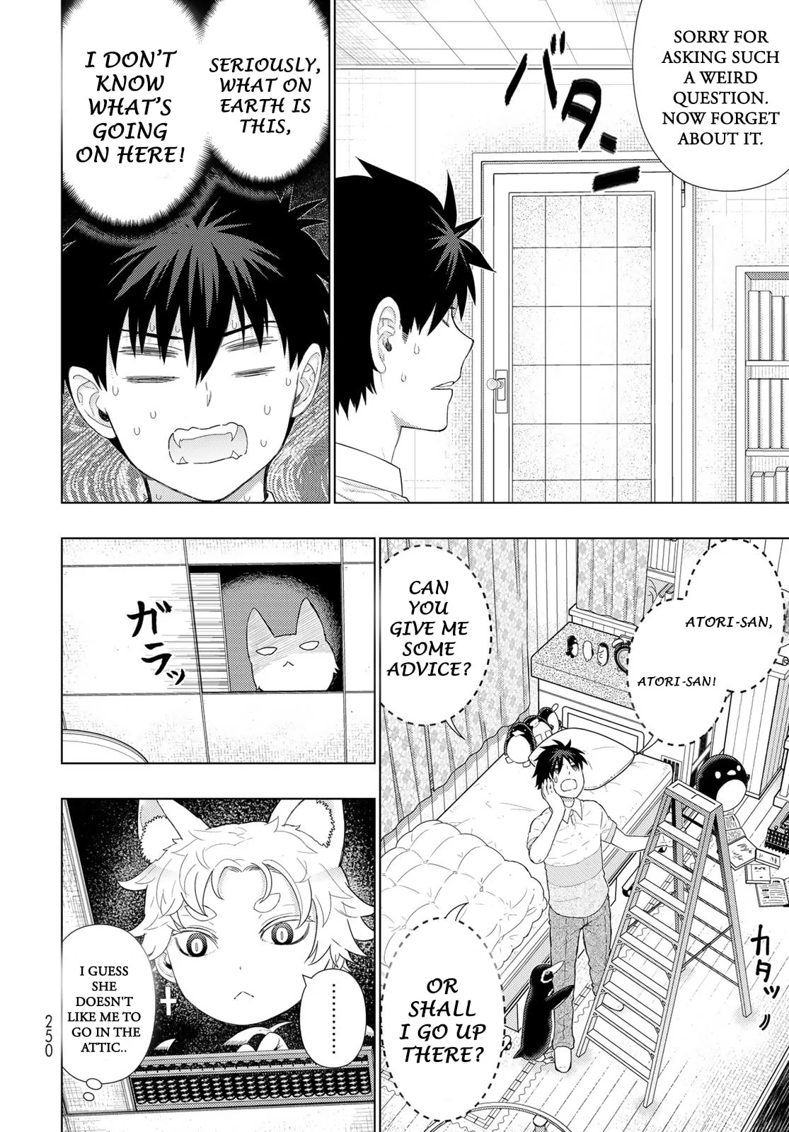 Witch Craft Works Extra Chapter 5 page 12 - 