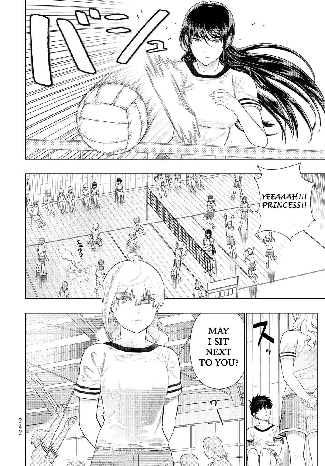 Witch Craft Works Extra Chapter 5 page 4 - 