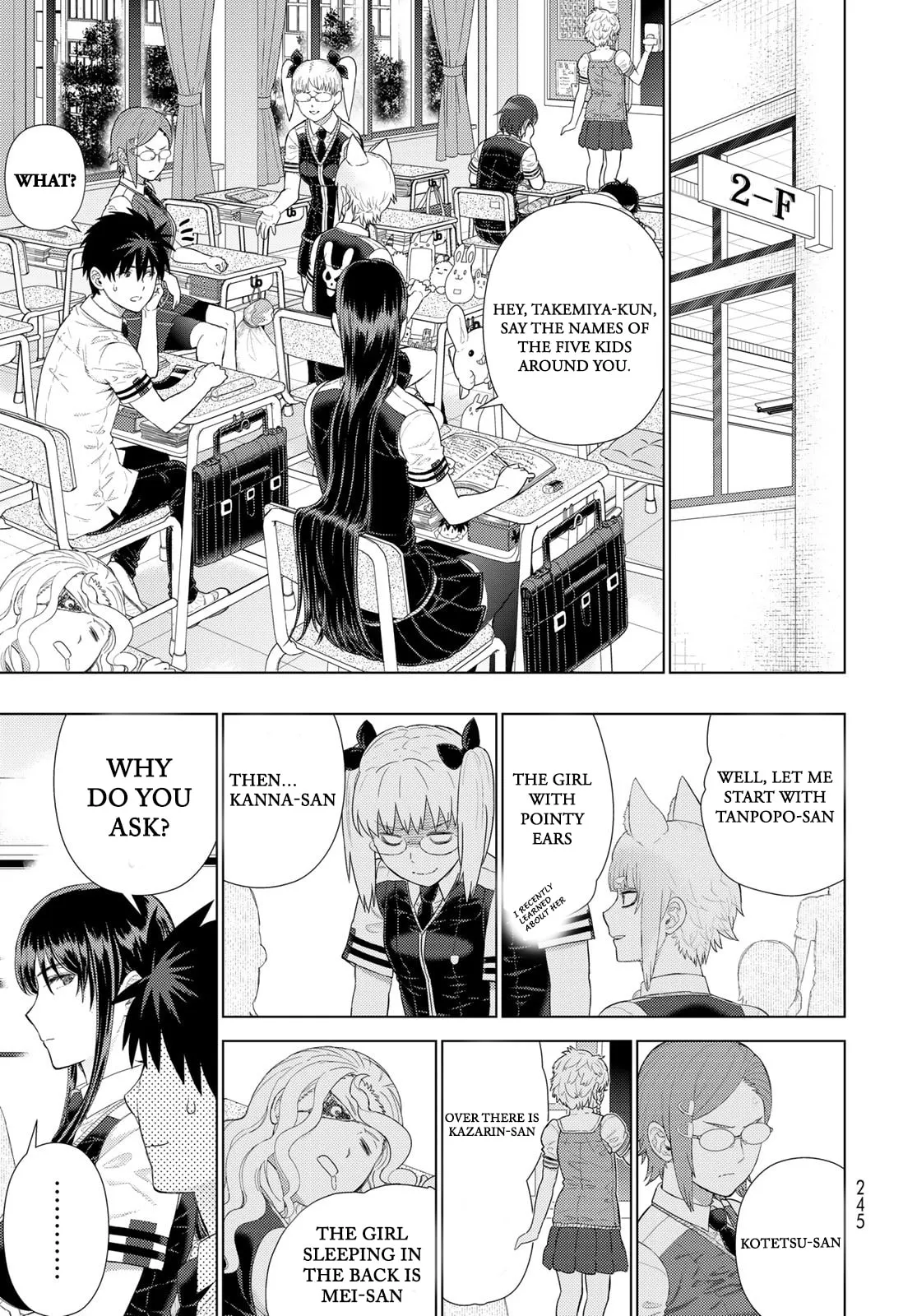 Witch Craft Works Extra Chapter 5 page 7 - 